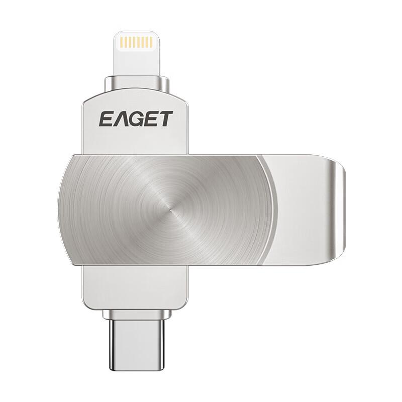 Eaget i66pro Dual-Port Lightning USB 3.0 Flash Drive