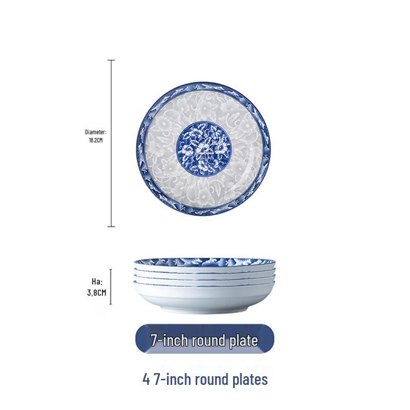 Квадратная фарфоровая тарелка «Жуи» сине-белого цвета — идеально подходит для еды, фруктов, блюд, приготовленных на пару и запеченных.