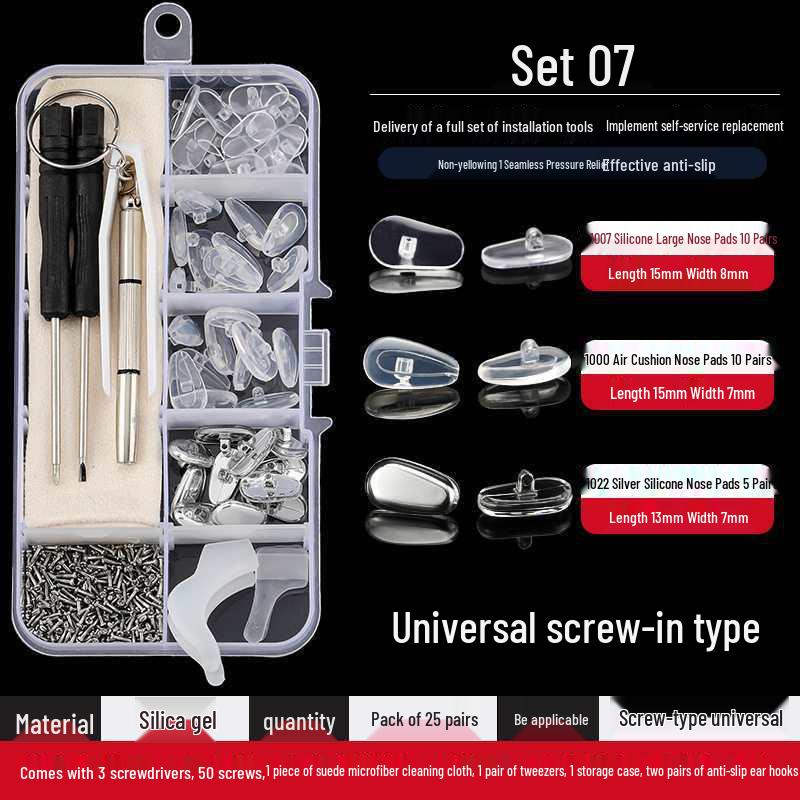 Комплект для ремонта очков: Набор отверток, Кусачки для ногтей, Носовые упоры, Безрамные аксессуары