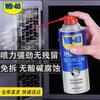 WD-40 Specialist Очиститель от пыли под высоким давлением