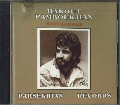 CD HAYI ACHKER - Harout Pamboukjian PRCD1112 PARSEGHIAN RECO 1992 США Рок Б/у