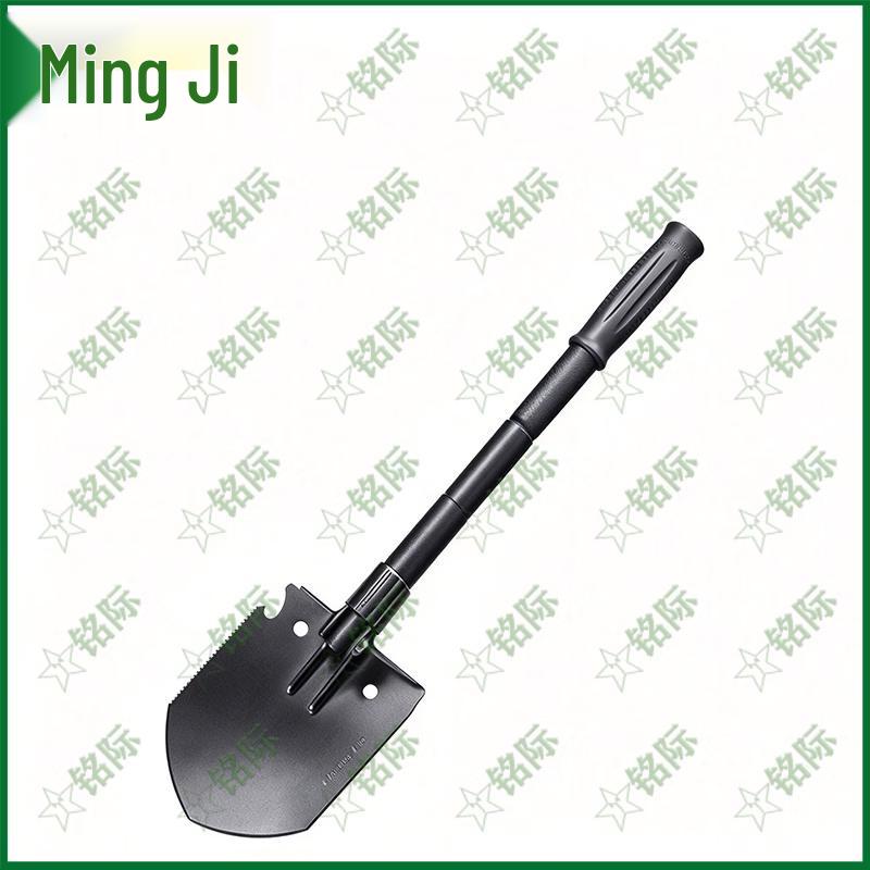 Mingji Multifunctional Outdoor Survival & Camping Tools