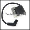 Высоковольтная катушка зажигания Kohler 2458436S CH18 CH25