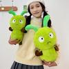 Cute Caterpillar Plush Doll Sleeping Pillow