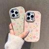 Full Screen Flower Is Suitable for Apple 16promax Phone Case 14plus, Cartoon 15pro, European and American Style 13mini12