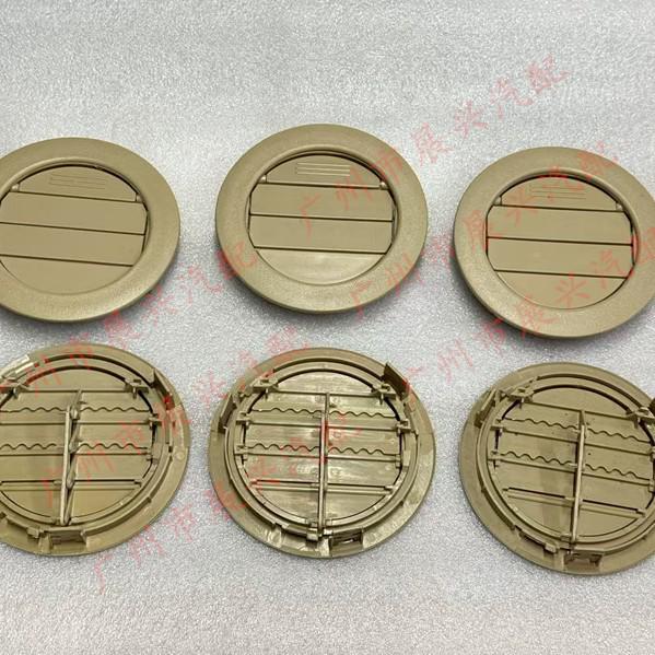 63610-26080 fits the evaporator vents and all parts of the air conditioning unit in Jiangsu Dama Jiulong.