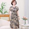 Женское летнее темпераментное свободное платье с коротким рукавом и принтом, повседневная юбка