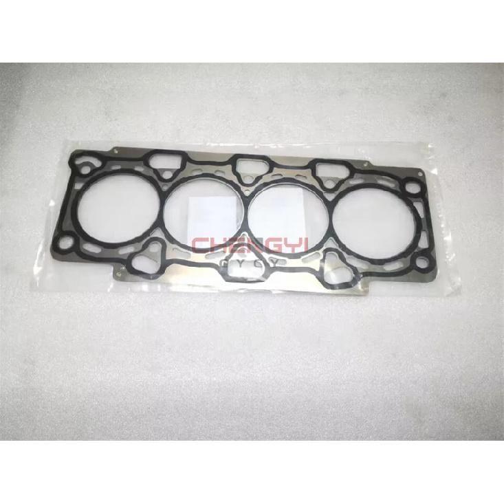 4G94 Cylinder Head Gasket Engine Gasket For Carisma Colt Fto Mirage Pajero IO Mini H67W H77W MD365937