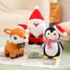 Christmas Decoration Santa Claus Plush Dolls Plush 3D Stuffed Animals Elk Toy  Home Decoration