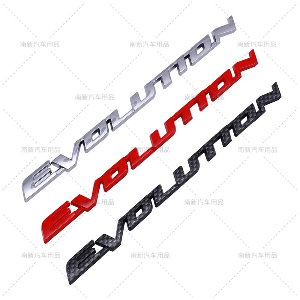 Применимо к Outlander Lancer Diamond Yishen модифицированный логотип EVOLUTION задний логотип кузов