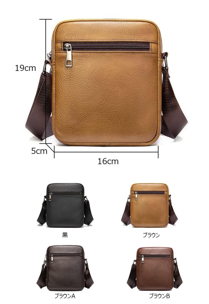 Мини-сумка через плечо из коровьей кожи, сумка-кошелек на одно плечо, сумка через плечо, мини-сумка через плечо, сумка-мессенджер, маленькая, из натуральной кожи, маленькая сумка через плечо