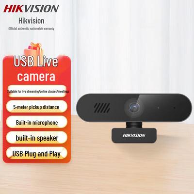 HIKVISION 2K HD USB веб-камера с микрофоном и динамиком