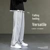 Men's Trendy Three-Stripe Casual Nine-Point Pants for Spring and Autumn