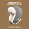 Women's Winter Velvet Thickened Thermal Cotton Hat Outdoor Riding Electric Vehicle Wind and Cold Ear Protection Flying Hat Men