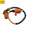 GY6 High Voltage Package for Motorcycle Scooter Modification: Fuxi Qiaoge Ghost Fire Fast Eagle Ignition Coil.