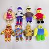 NEW 22cm Noob Plush Toy Cartoon Game Roblox Experiment Soft Stuffed Animals Dolls Birthday Christmas Children Gifts