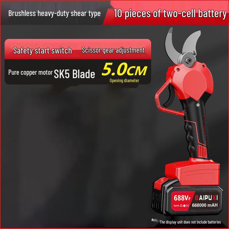 Беспроводные электрические секаторы BAIPUXI, вилка CN (адаптер в комплекте)