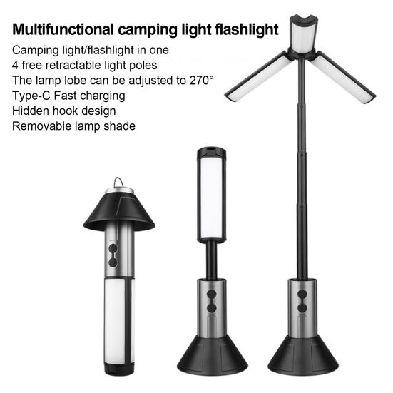 Многофункциональный складной уличный фонарь для кемпинга 3000 мАч перезаряжаемый телескопический фонарь регулируемый водонепроницаемый для путешествий и походов