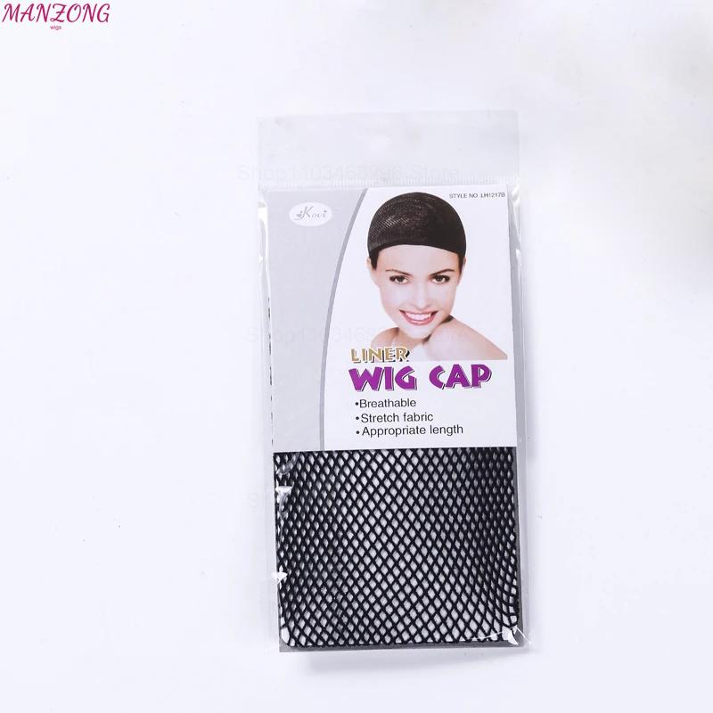 Kurona Ranze Cosplay Wig Anime Unisex Long 38cm Red Single Twist Braid Wig Heat Resistant Synthetic Cosplay Anime Wigs + Wig Cap