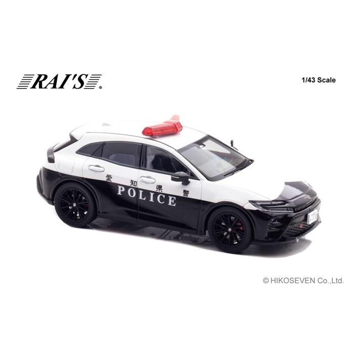 [Hiko Seven] RAI'S 1/43 Toyota Crown Sport RS (AZSH37) 2025 год, Рекламный автомобиль полиции префектуры Айти, Готовая модель H7432501, Многоцветный