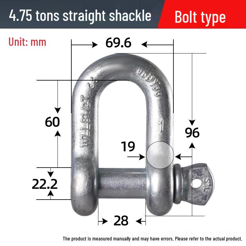 High-Strength Outdoor D-Ring Lifting Shackle