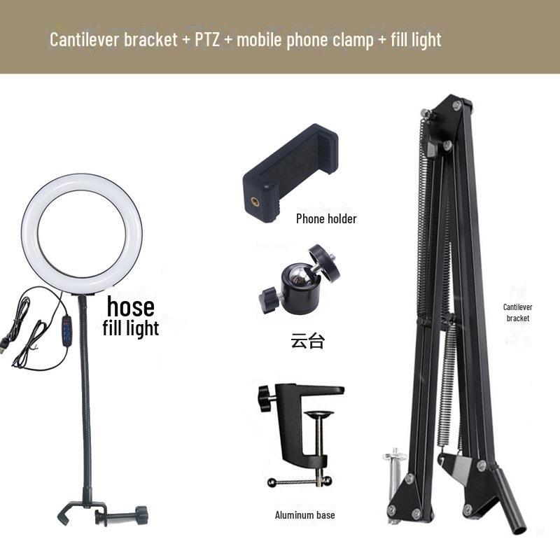 Комплект консольных кронштейнов NB-35 с сеткой от брызг для мобильного телефона и микрофона при прямой трансляции