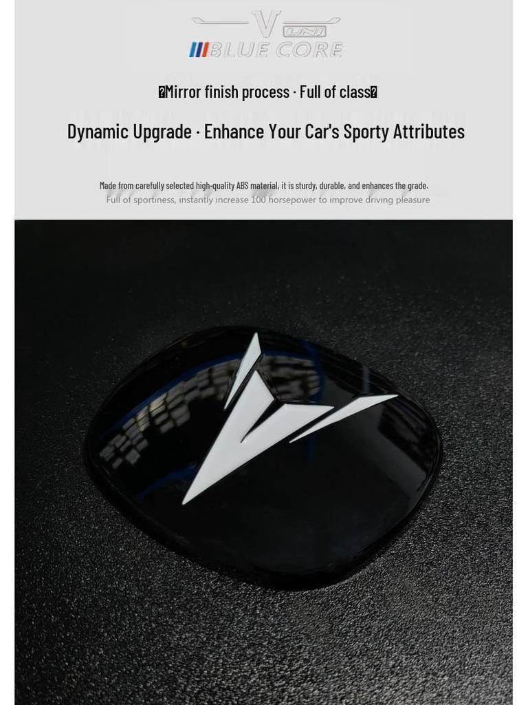 Набор для улучшения логотипа автомобиля Changan UNIV: Эмблемы на капот, решетку радиатора, крышку багажника, ступицы колес