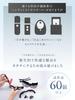 NIPLUX Mistee Eye Care Eye Dry Eye Fatigue Pollen Eye Eye New Gift Увлажнитель, паровой увлажнитель, увлажняющий крем, для глаз, облегчение симптомов, профилактика.