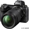 Nikon NZ24-200 High Magnification Telephoto Zoom Lens NIKKOR Z 24-200mm f/4-6.3 VR Z Mount Full S...