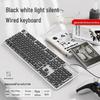 Qianxingzhe GX710S Wired Mechanical-Feel Keyboard