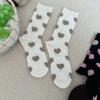 4 Pairs Breathable Women's Ankle Socks Flocking Heart Pattern Stretchy Fit Nylon Fabric Crew Socks for Work and Leisure