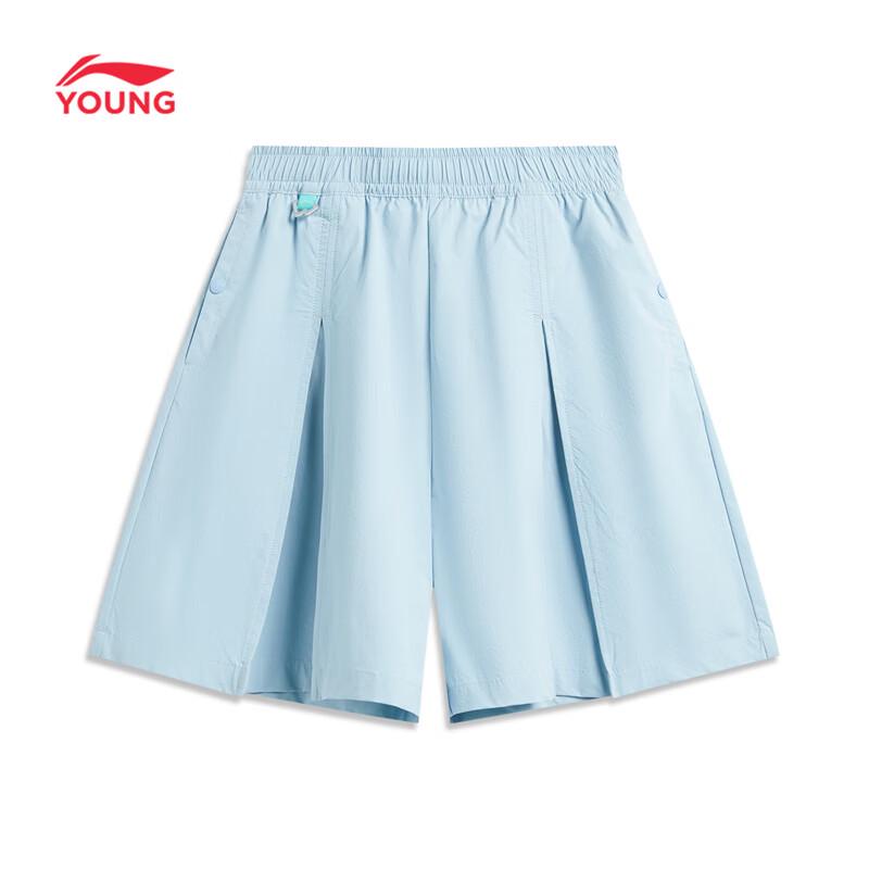 Li-Ning Женские спортивные шорты с эффектом охлаждения и защитой от солнца, тканые