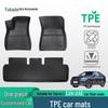 Volkswagen Tayron X 20-23 Комплект из 3-х резиновых ковриков