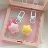 Chubby Chubby Milk Yellow Star Keychain Pentagram Yellow Pink Stars Keychain   Birthday Gifts