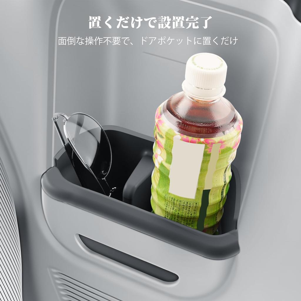 BIBIBO Honda N-box JF5/6 Exclusive Чехол-крышка на подстаканник из силикона для Honda N-Box