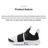 Новые Nike Presto Extreme Белые Черные PS 870023-100