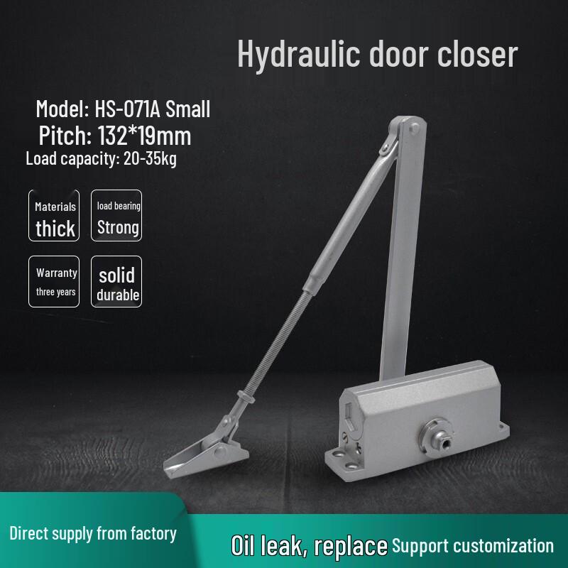 JNL Light Hydraulic Aluminum Fire Door Closer