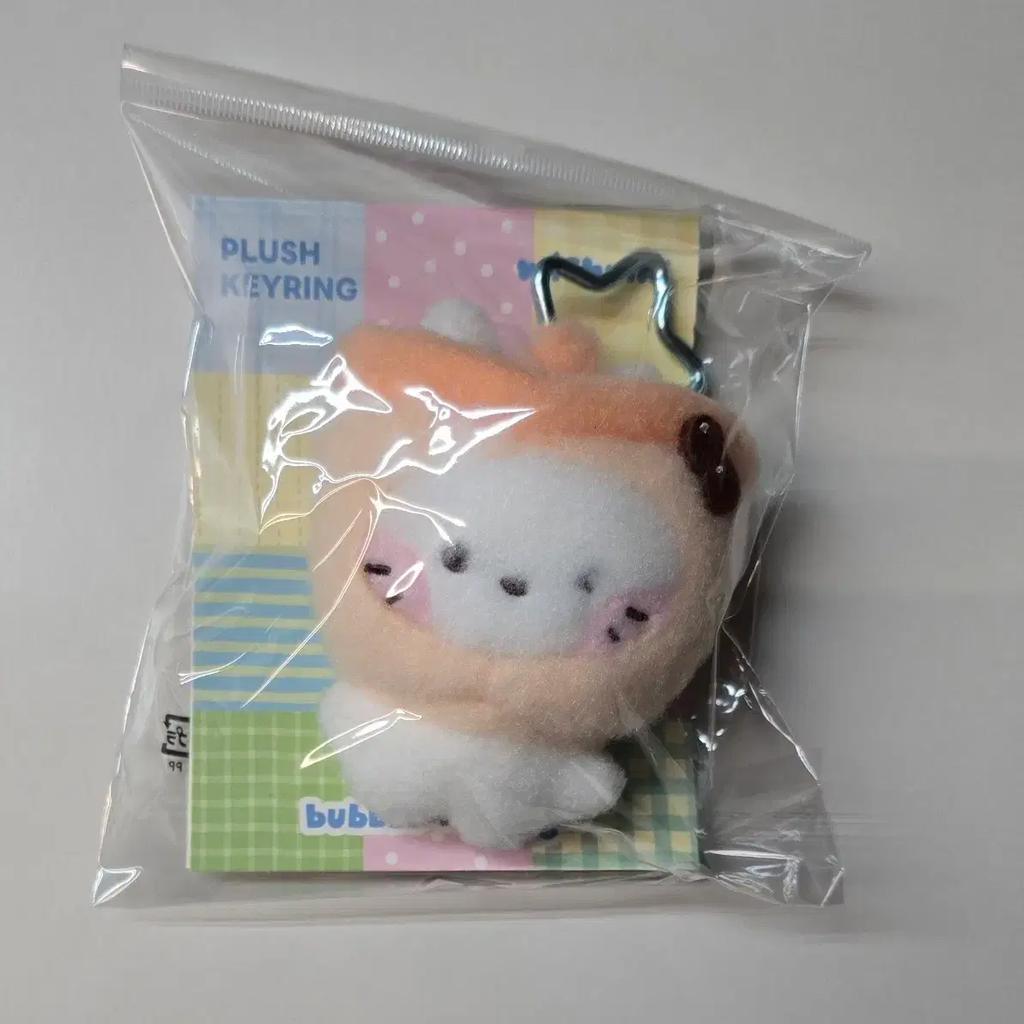 Wishnini Plush Keyring Bubble Nyangni sealed