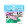 Jackall Soft Lure SW Light Game Peke Ring 3.0 Stealth Green (0338)