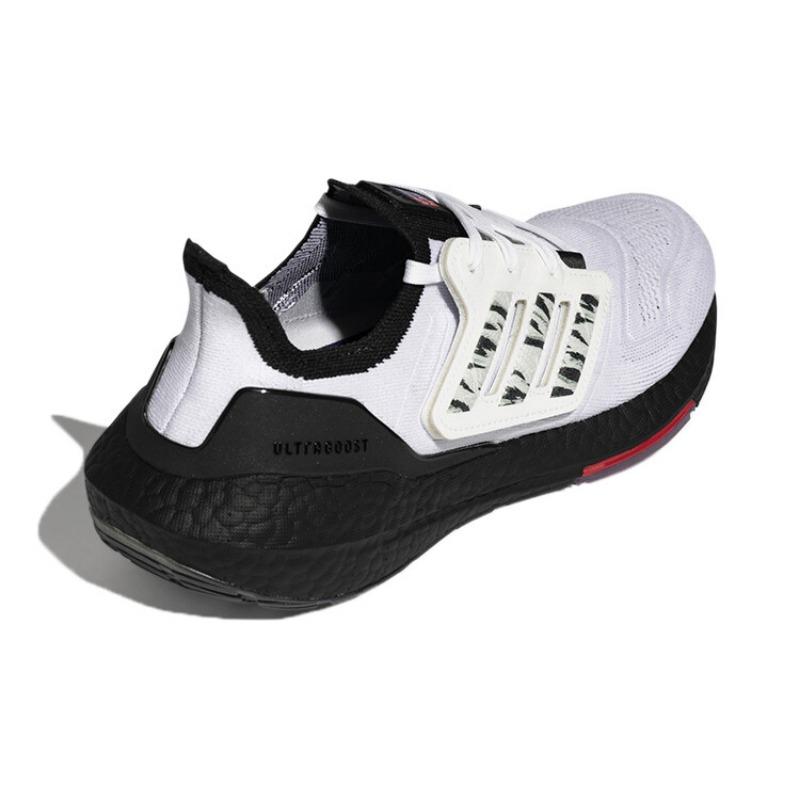 adidas UltraBoost 22 Низкие Белые - GW1915