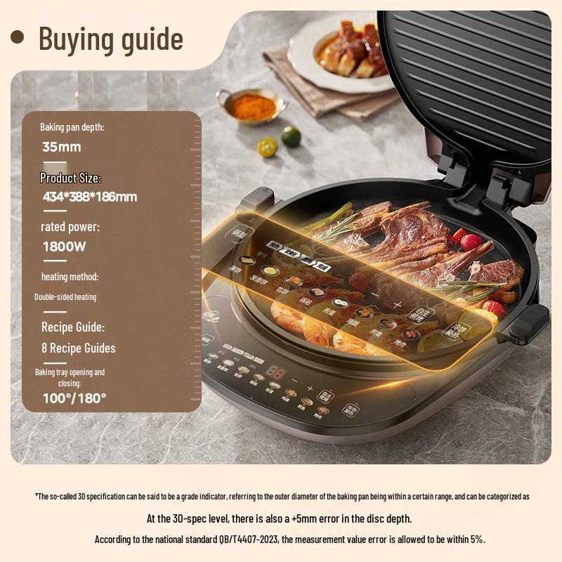 Midea Large Double-Sided Electric Griddle CN plug (adapter included)