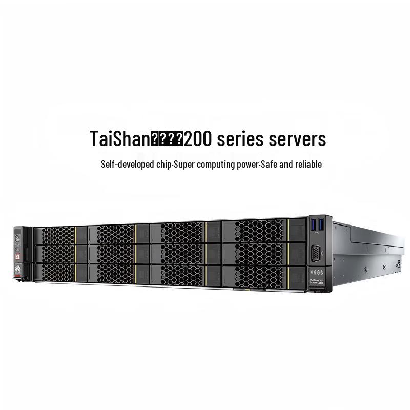 Huawei TaiShan TS200-2280 Rack Server (CN version)