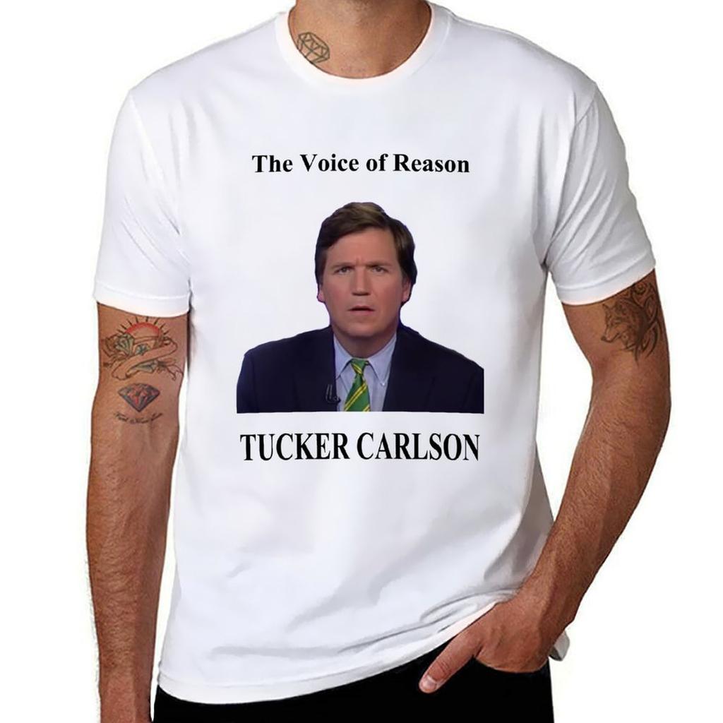 Футболка Tucker Carlson #1 футболка для мужчины 100% хлопок базовая футболка футболка мужчина однотонная футболка