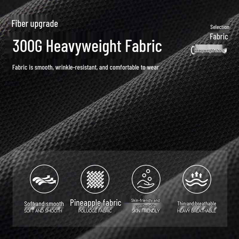 Mark Fairwhale Men's Summer Casual Sports Shorts