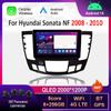 Car Radio Multimedia Player Android 14 System for Hyundai Sonata NF 2008 - 2010 GPS Navigation WiFi DSP Stereo Bluetooth 4G