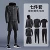 Mens Sportswear Set Running Basketball Training Quick Dry Tight Gym Outfit