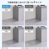 Yamazen Refrigerator Scratch 49cm Wide x 60cm 2mm Floor Transparent Suitable for Rentals Mat, Prevention, Clear, Deep, Thick, PVC, Protection, Sheet,