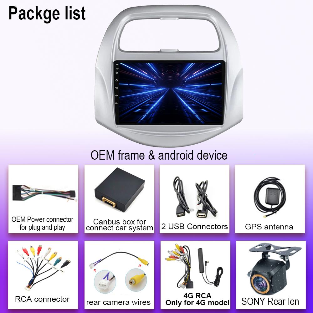 Для Chevrolet Spark Baic Beat Daewoo Matiz 2018 - 2022 Android 14 Авто Радио Мультимедиа Видео Плеер GPS Навигация Carplay DVD