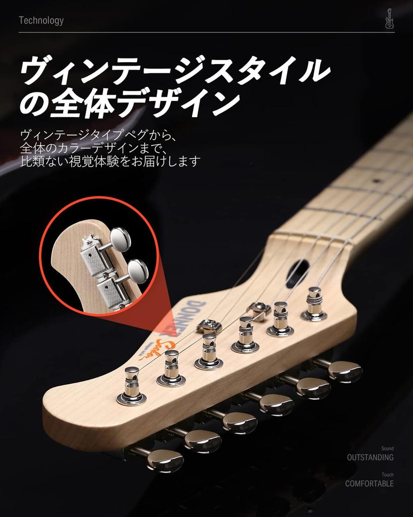 Donner Электрогитара для начинающих ST Coil Mini и Shield в комплекте, черный комплект, тип, Tap, 6-точечное тремоло, усилитель, кейс, ремень, DST-152B