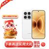 Смартфон Xiaomi 17 (Китайская версия)